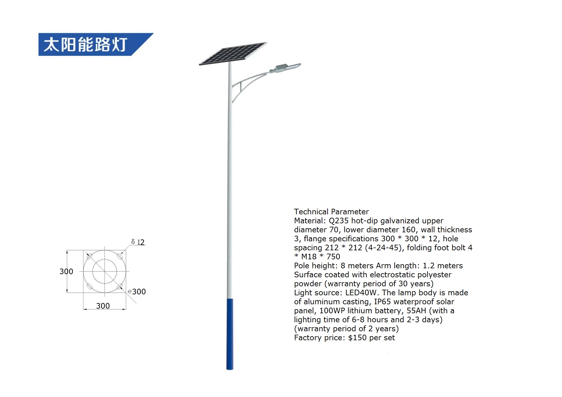 Solar Street Light Led - Outdoor waterdichte LED-straatverlichting op zonne-energie DIY-verlichtingsmodus