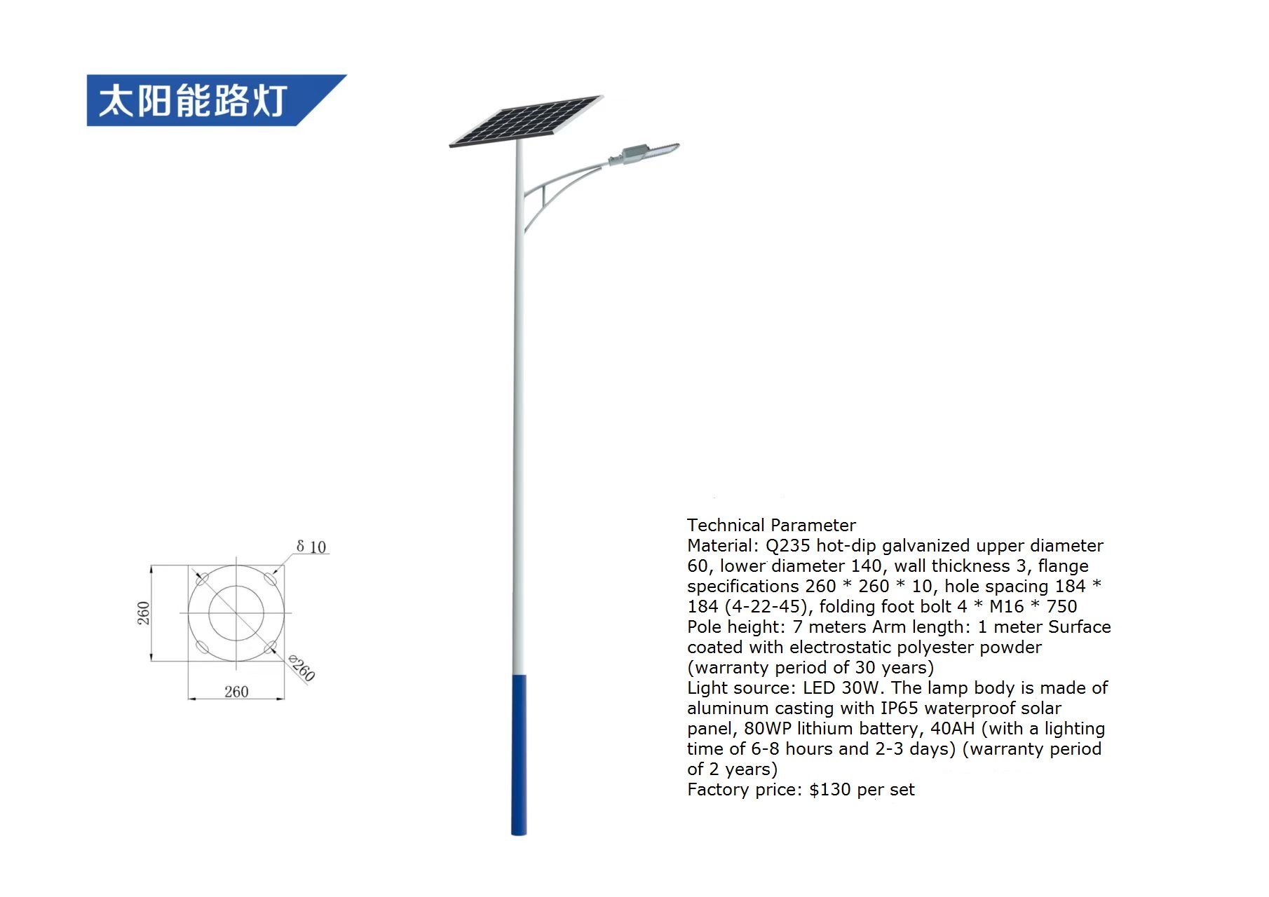 Outdoor waterdichte LED-straat - Solar Street Light Led recensie en prijs